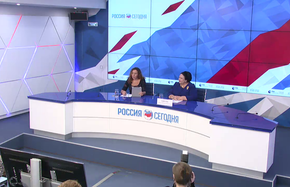 Уроки Революции и национальное единение в современной России