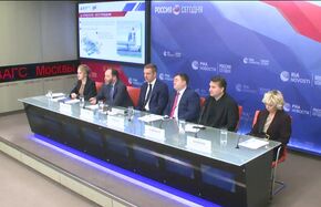 Пресс-конференция, посвященная четвертому Всероссийскому форуму легкой промышленности