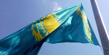 Флаг Казахстан