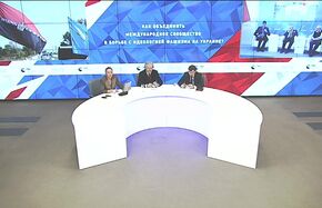 Как объединить международное сообщество в борьбе с идеологией фашизма на Украине?