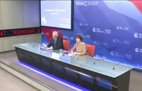 Пресс-конференция министра образования Московской области Марины Захаровой по итогам года