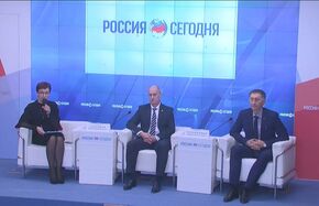 Крымский федеральный университет им. В.И. Вернадского на пороге столетия