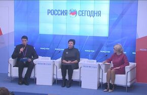 Дети в приоритете