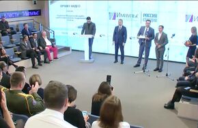 Торжественная церемония награждения лауреатов Конкурса социальной рекламы среди органов государственной власти "Импульс"