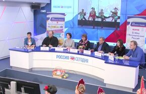 Пресс-конференция о проведении Форума "Семья в многонациональной России