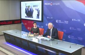 Пресс-конференция руководителя Федерального медико-биологического агентства Владимира Уйба