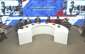 К 80-летию со дня рождения Владимира Высоцкого