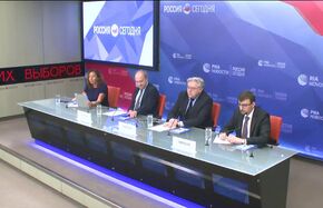 Первый год президентства Дональда Трампа: итоги и перспективы для России