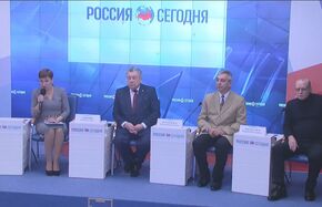 Пресс-конференция, приуроченная к Международному дню памяти жертв Холокоста