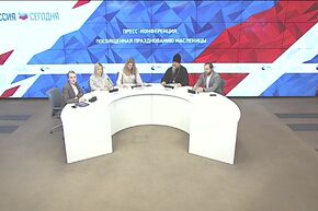 Пресс-конференция, посвященная празднованию Масленицы