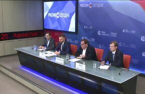 Презентация нового номера аналитического обзора "Мониторинг экономической ситуации в России"