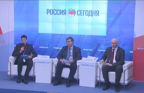 8 февраля - День российской науки