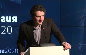 III ежегодная конференция "Стратегия корпорации "Русская фильм группа" – 2020"