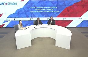 Пресс-конференция Юрия Башмета, посвященная XI Зимнему международному фестивалю искусств