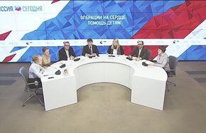 Операции на сердце: помощь детям