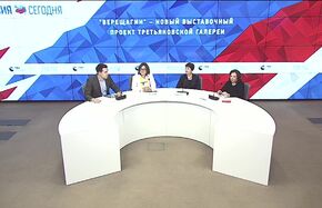 "Верещагин" – новый выставочный проект Третьяковской галереи