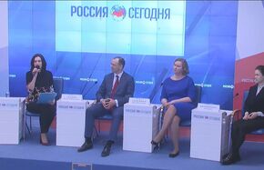 Форум "Наставник": практики наставничества как инструмент изменения системы образования