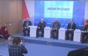 Россия-запад: борьба за лидерство и поиск идентичности