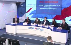 Сырьевая и экономическая безопасность в металлургии и ломоперерабатывающей отрасли России