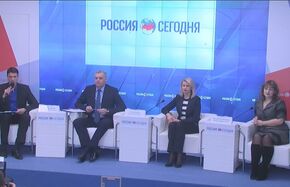Пресс-конференция "О подготовке и проведении выборов президента Российской Федерации 18 марта 2018 года