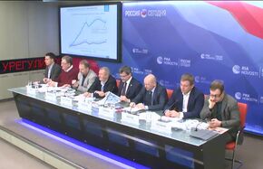 Россия удивляет: итоги развития страны за 2000–2017 гг.