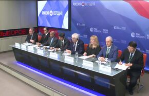 Итоги работы миссии международных наблюдателей на выборах Президента РФ