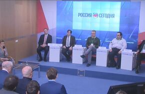 Пресс-конференция иностранных наблюдателей на выборах Президента Российской Федерации