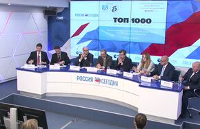 Пресс-конференция, посвященная старту 19-го рейтинга "Топ-1000 российских менеджеров"