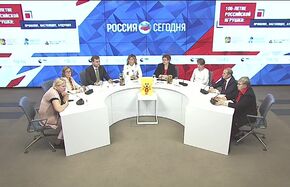 100-летие российской игрушки: прошлое, настоящее, будущее