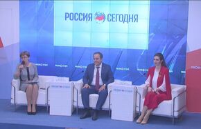 Роль греческой молодежи в укреплении межгосударственных и межнациональных отношений