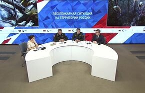 Лесопожарная ситуация на территории России