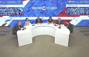 Цифровая трансформация в статистике. Что попробуют в ходе Пробной переписи населения 2018 года?