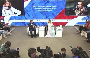 Пресс-конференция участницы конкурса "Евровидение 2018" Юлии Самойловой