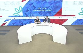 Лето – 2018: планы россиян на отдых