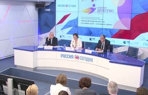 Право ребенка на безопасность