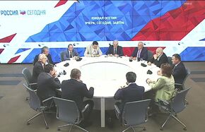 Южная Осетия: вчера, сегодня, завтра