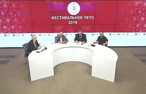 Пресс-конференция, посвященная проекту "Фестивальное лето" в Вологодской области