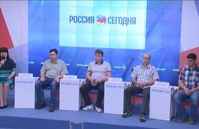 Крымская астрофизическая обсерватория РАН