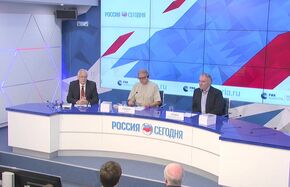 Презентация книги Ханнеса Хофбауэра "Россия: образ врага. История одной демонизации"