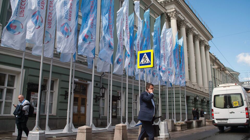 Городской пресс-центр чемпионата мира по футболу FIFA 2018 в Колонном зале Дома Союзов в Москве