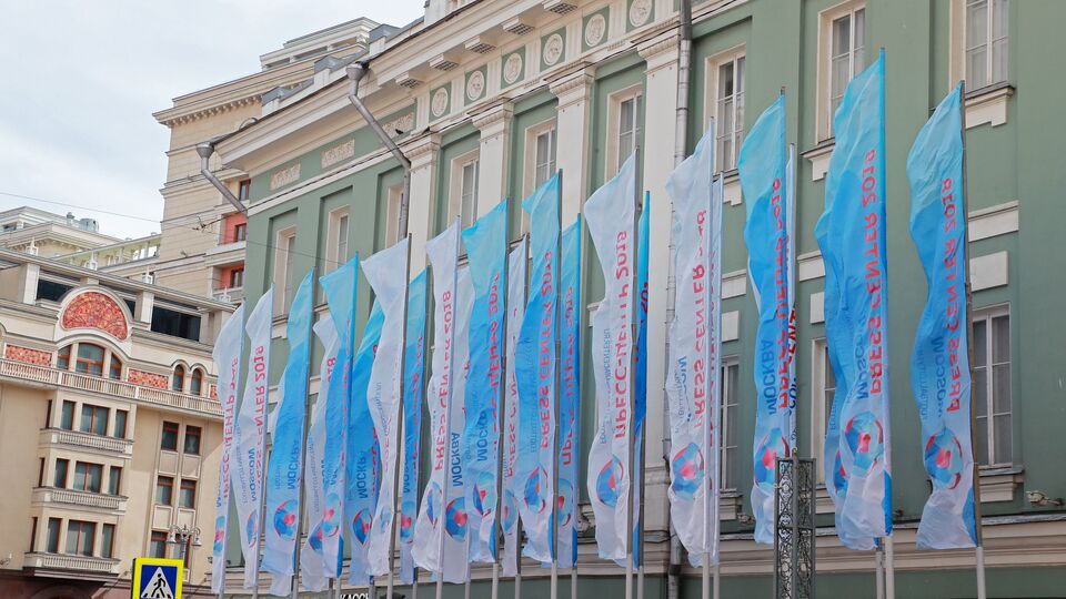 Городской пресс-центр чемпионата мира по футболу FIFA 2018 в Колонном зале Дома Союзов в Москве