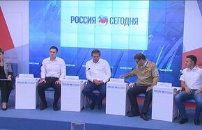 Пресс-конференция, приуроченная ко Дню молодежи