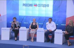 Фестиваль "Истории достоинства. От Владимира -до Владимира": спорт, культура, патриотизм"