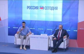 Крым в современном мире: картина меняется