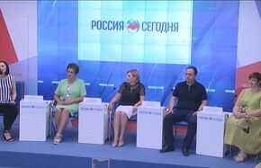 Семья – вот истинное счастье: социальная поддержка многодетных, приемных и малообеспеченных семей