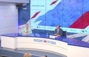 Работа городских служб Москвы в период подготовки и проведения ЧМ-2018