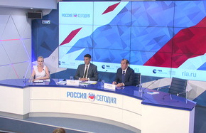 Пресс-конференция, посвященная результатам исследования развития комфортной городской среды