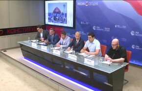 Современные коммуникационные технологии в туризме: перспективные решения для эффективного использования наследия ЧМ-2018