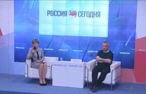 "Великая" забытая война