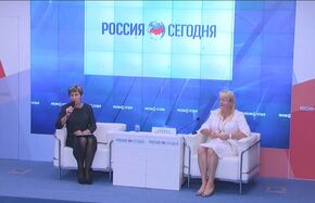 Пресс-конференция министра финансов Республики Крым Ирины Кивико